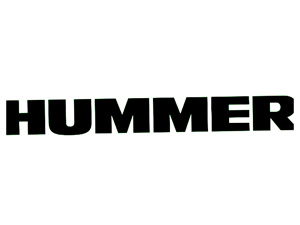 Hummer Transfer Cases
